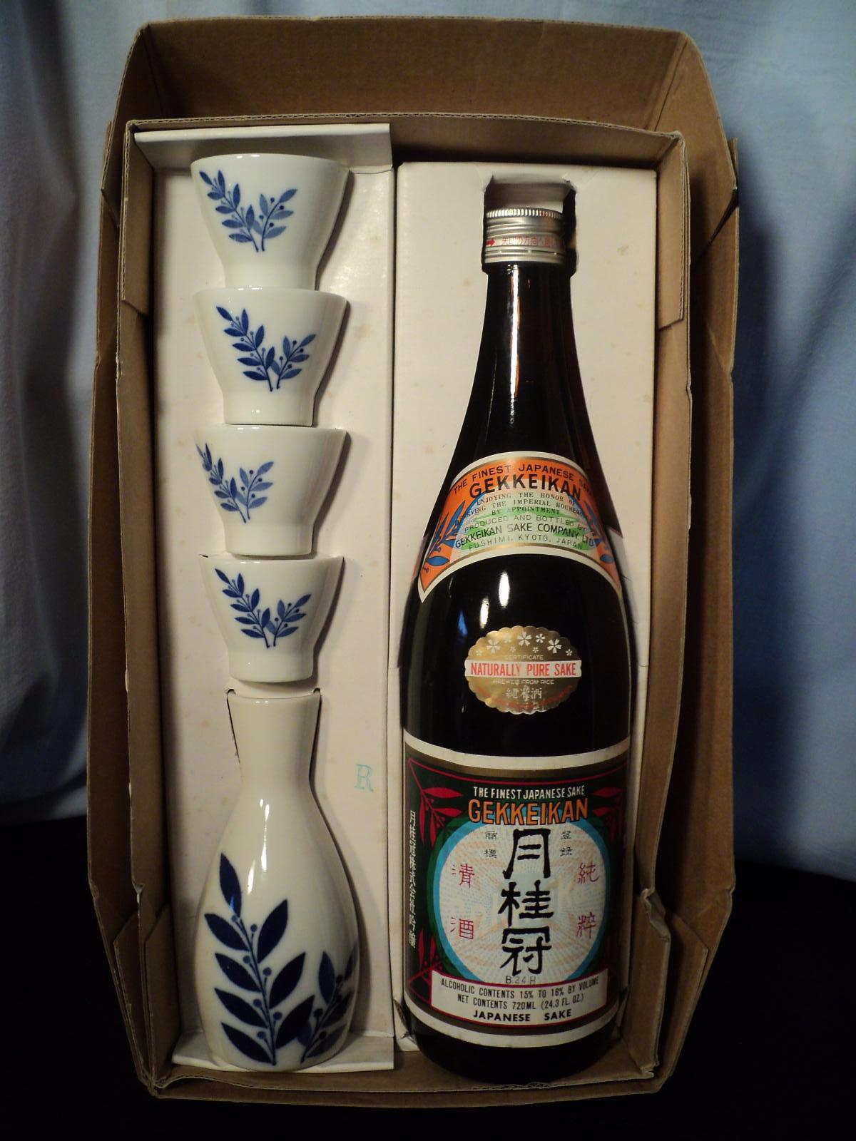 Vintage Geikkan Sake Drinking Set With Original Sake Bottle NIB